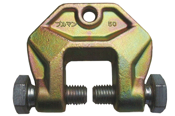 ブルマン C-50 ブルマン C-50